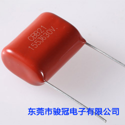 CBB電容廠講述什么是無(wú)感電容？(圖1)