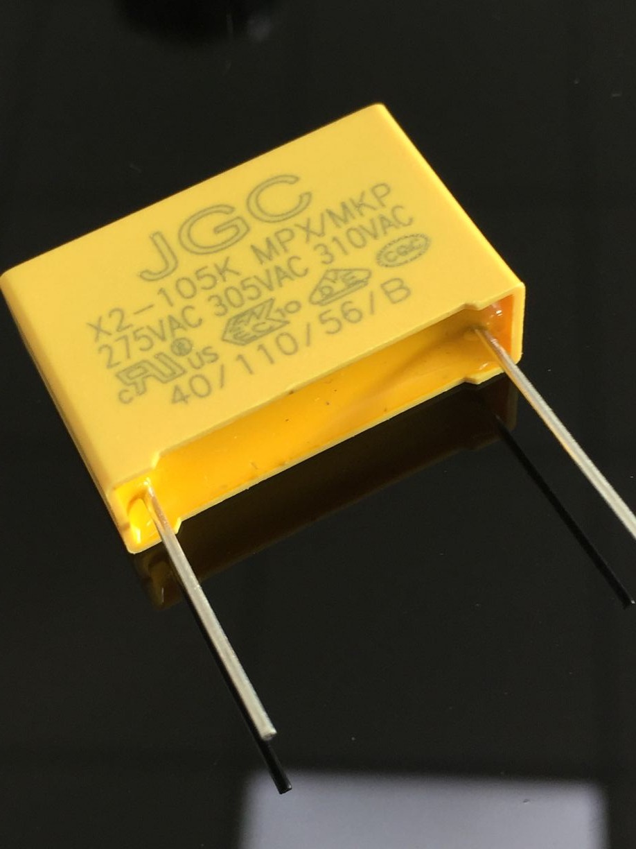 東莞電容廠家生產的MKP（X2）電容和CBB電容有什么區別？(圖1)